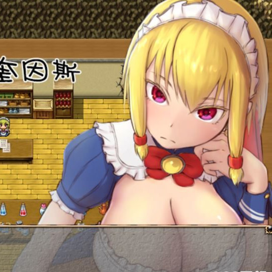 欢迎来到莉莉姆道具屋