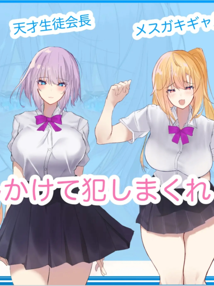 对无抵抗的美少女强行激烈侵犯！！内射随意玩弄