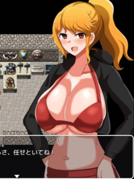 正太控魅魔的啪啪性活