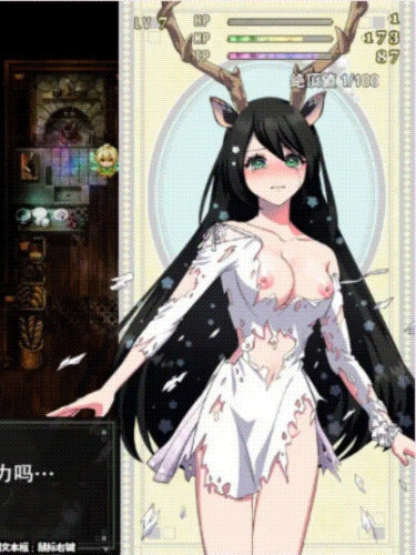 堕银的圣女伊赫乌蒂