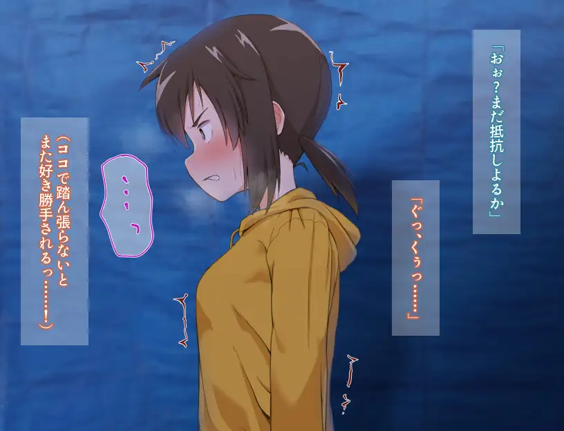 RPG/AI汉化丨 久木酱的生活真是一团糟！！ くぬぎちゃんの人生メチャクチャ!! 礼包码：632971【20241112】 游戏截图 2