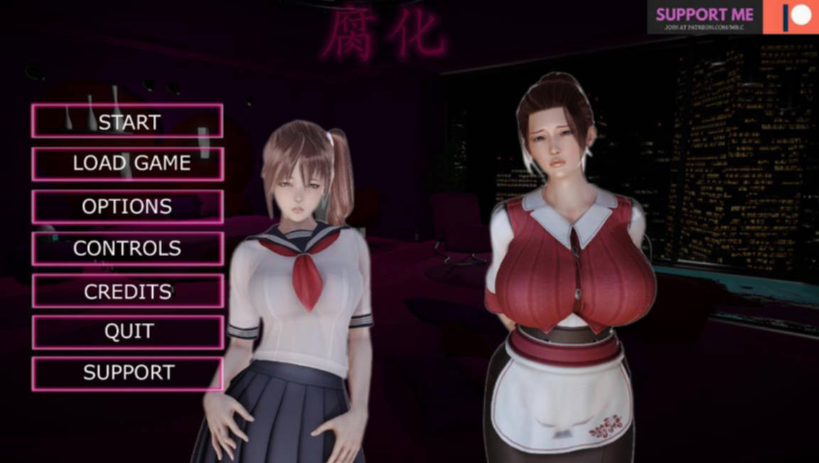 腐蚀（腐化）（Corruption） 精翻汉化完结版 【PC0818】 游戏截图 5
