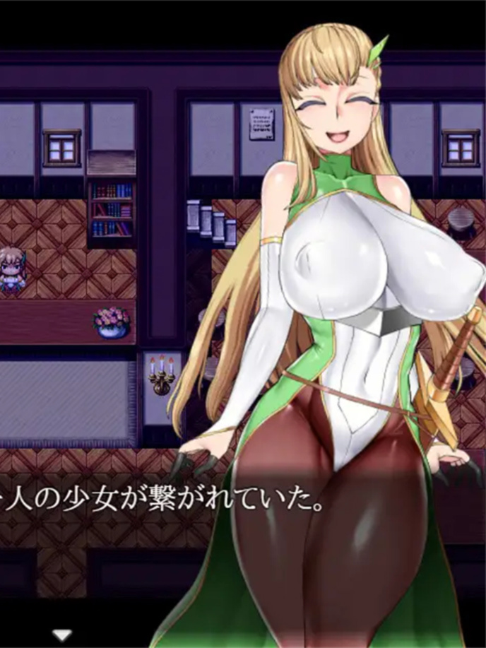 奴隶商人露琪卡的奇幻旅程