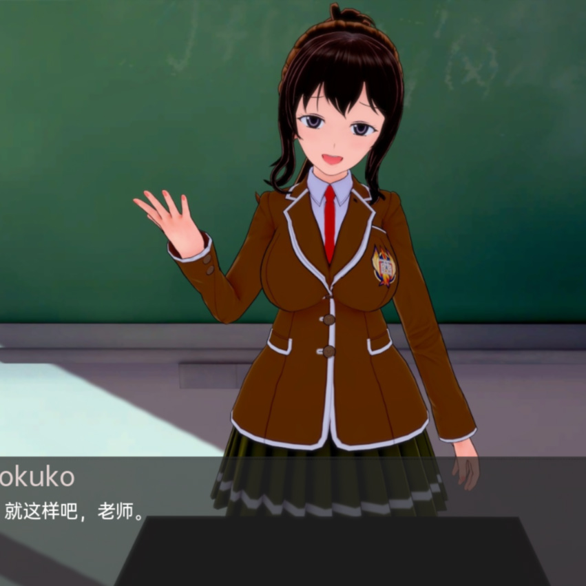 由于我的新情况，我不得不腐蚀我朋友的后宫