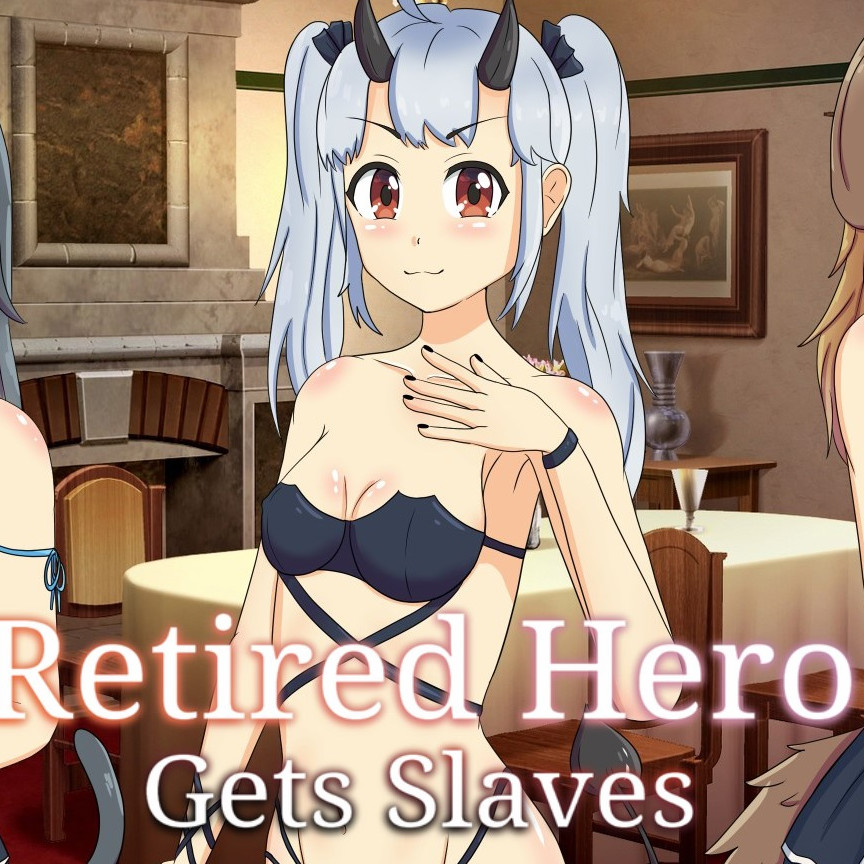 退役英雄得到奴隶