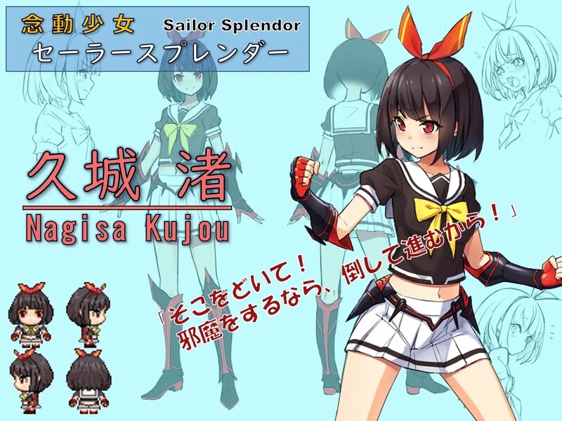回合RPG/制服JK/拘束羞辱丨念动少女璀璨星（念動少女セーラースプレンダー）V1.0 内置AI汉化【20241202】 游戏截图 2