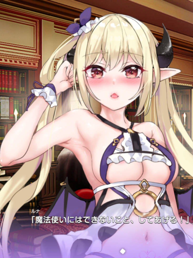 魔力冲刺二重奏