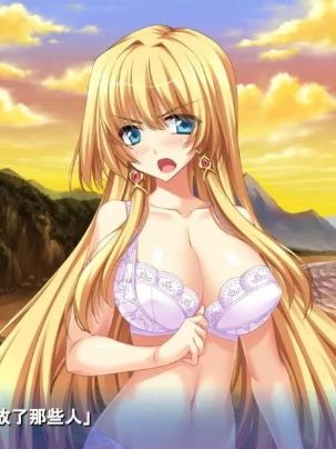 阿纳斯塔西娅与7名姬女神~淫纹的烙印~