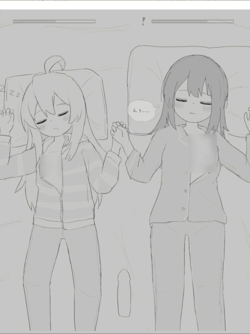 和住在家里的长命种萝莉做色色事情的游戏