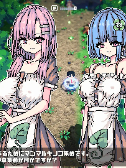 异世界空之上的村庄