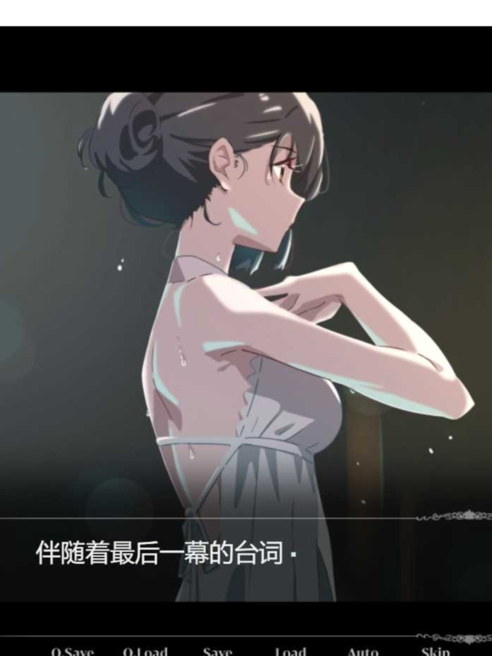 夏季限定110円 夏日照明