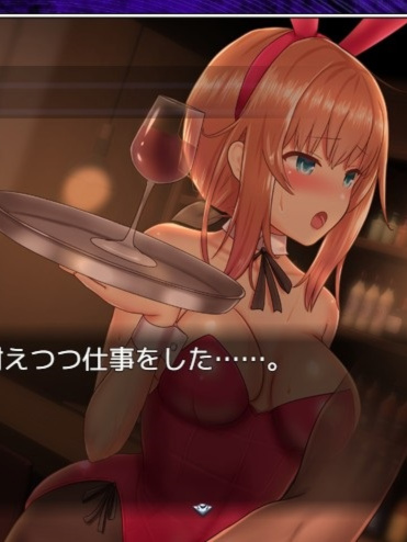 魔法少女天穹法妮雅