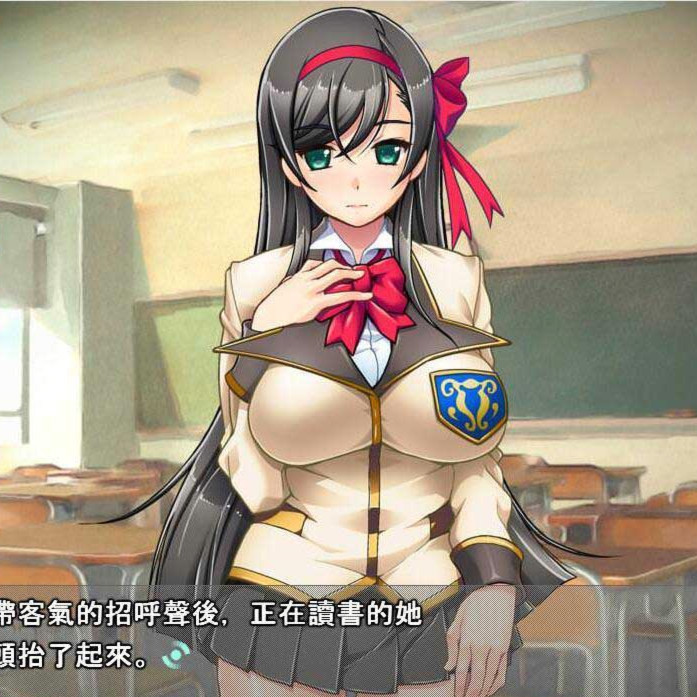 无处可逃！沙耶香会长能顶住1428个男人吗？