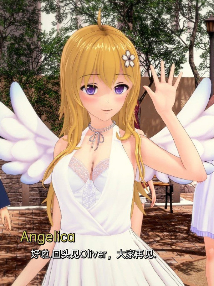 我是如何成为圣女保镖的！