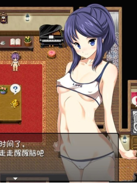 无人岛脱出生存RPG