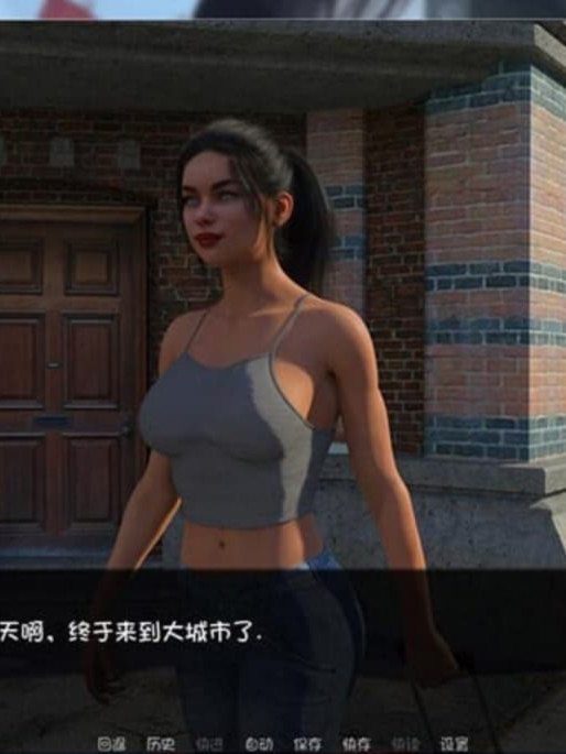 我们是如何相识的