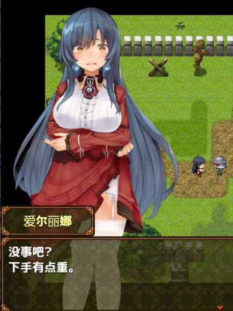 黑暗破坏神狂欢节：恶魔的祭品