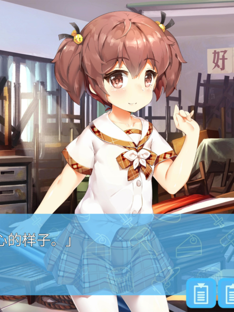 关于我被小学女生绑架这件事