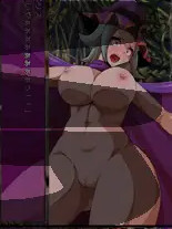 我的雇主是变态店长2