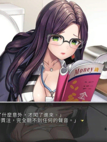 绝对人权女子监狱