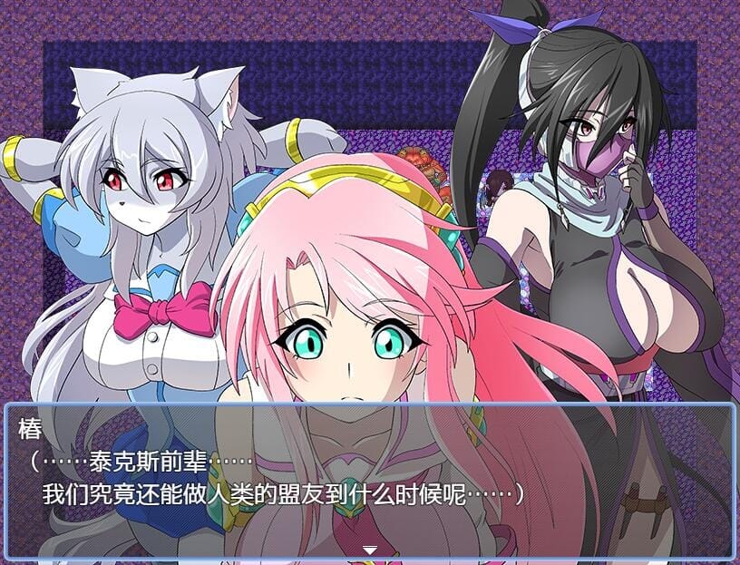 RPG汉化丨魔法少女莉卡与怪物化地下城1.0--礼包码：483473【20241111】 游戏截图 1
