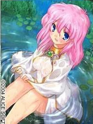 绿衣寝取战士的受难 ～魔法笨蛋国的无耻规矩～