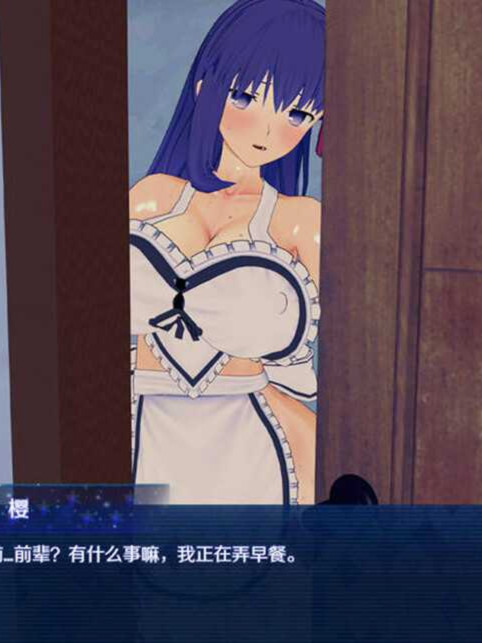 所长欲望症：樱之章