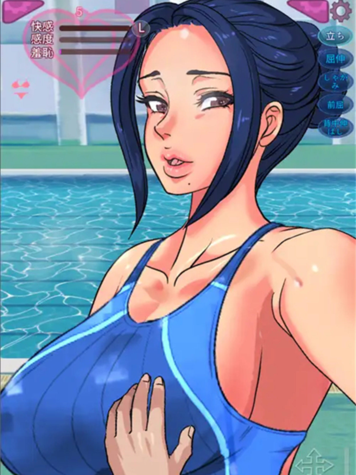 被触碰的人妻～绫～