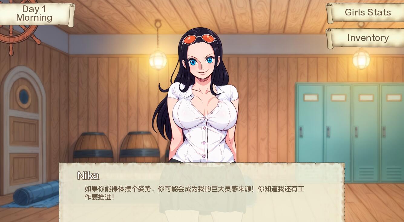SLG/汉化丨好涩的海盗/ Lusty Buccaneers/精力旺盛的海贼  v0.20汉化版【20250222】 游戏截图 2