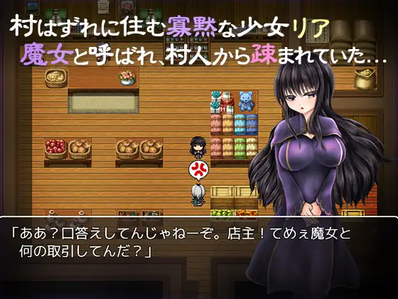 日系RPG/AIGPT汉化丨莉娅的淫荡新娘训练/リアの淫らな花嫁修業1.0礼包码：176789【20240705】 游戏截图 6