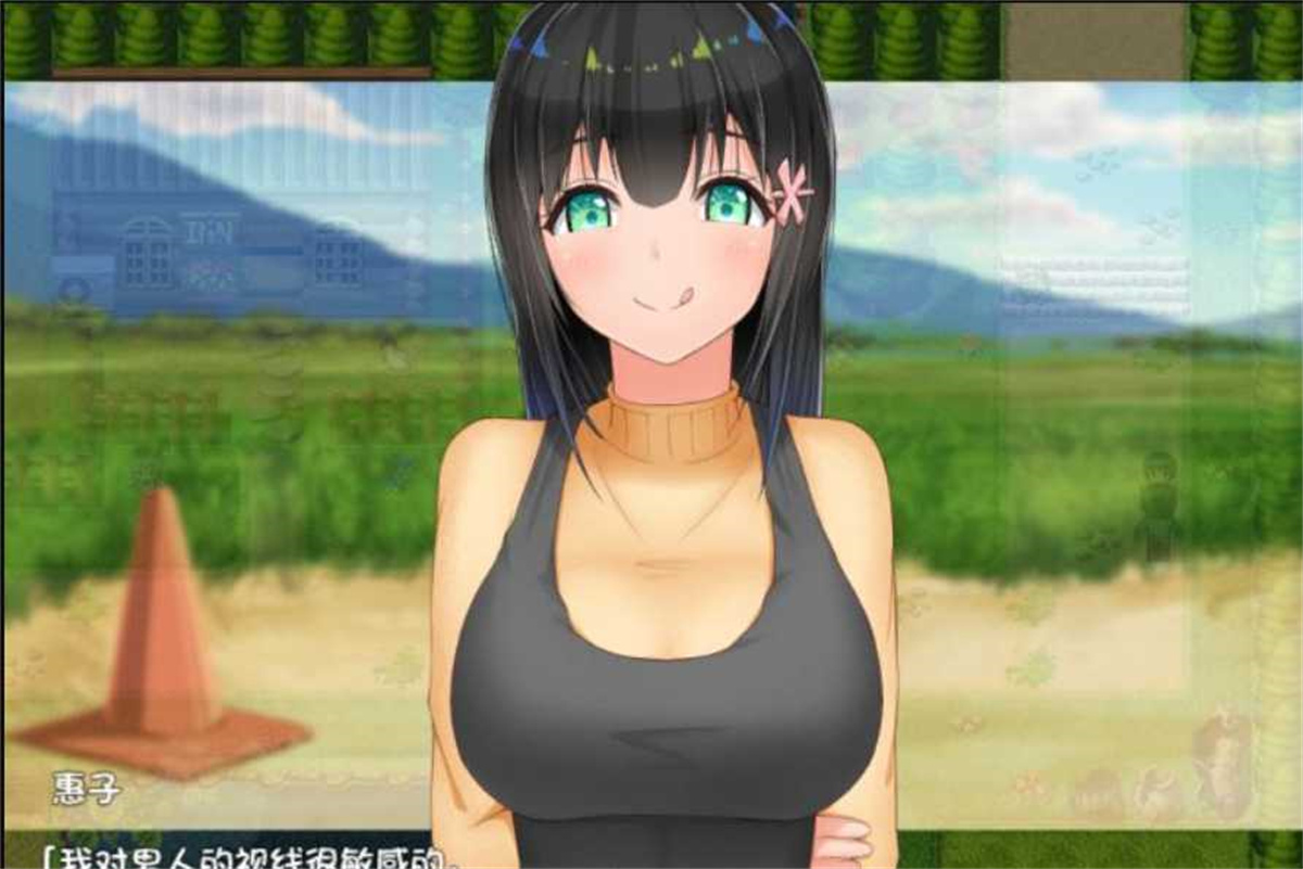 爆款RPG/中文/双端丨无知少女的乡村韵事 V2.0+DLC外传 官方中文步兵版+存档【20230707】1 游戏截图 1