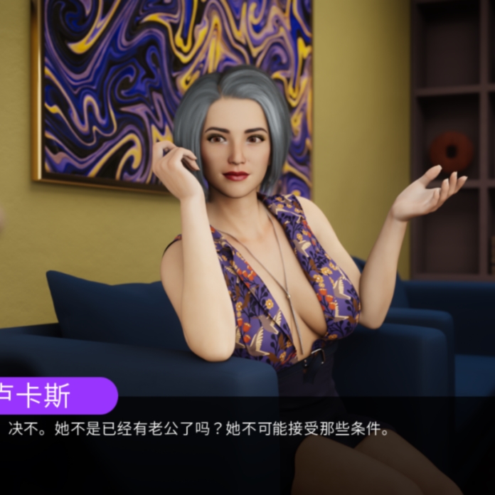 亚洲SLG汉化动态 | 狄肯斯 Dikens v0.1 | 【20230514】