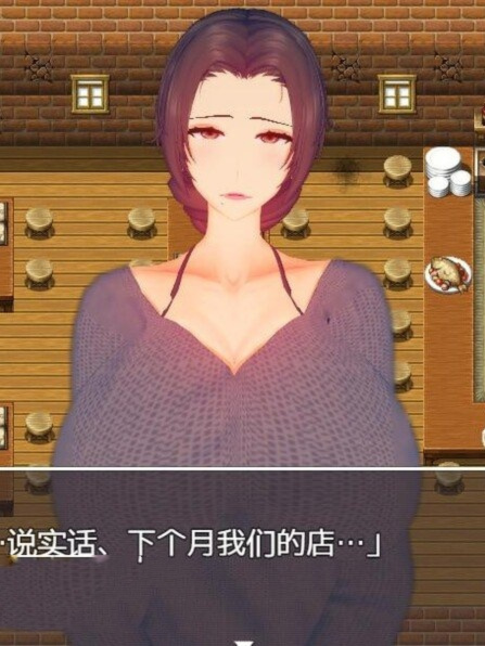 菲利斯的堕落日记