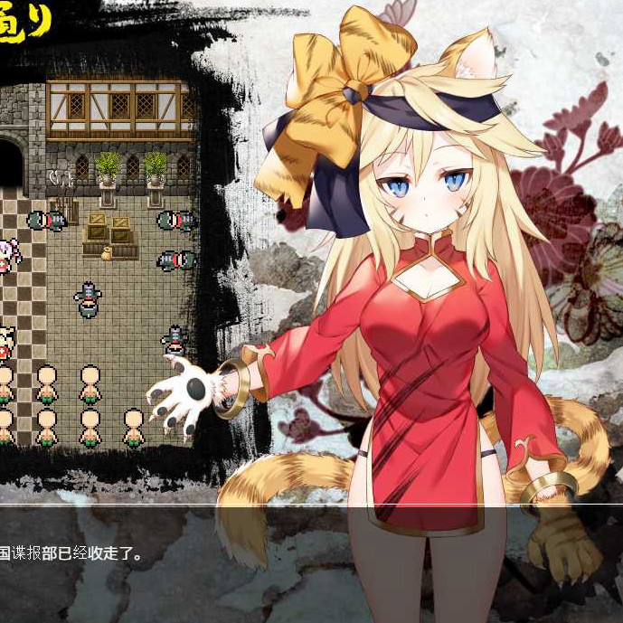 热荞麦面日和短篇集