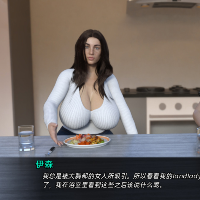 在救赎与深渊之间