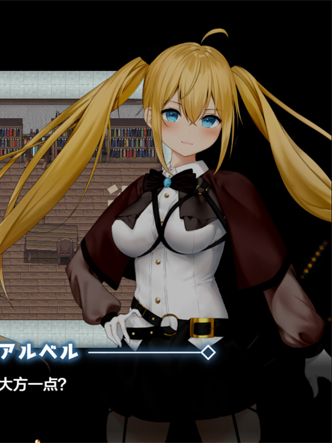 Fault -被讨厌的家伙堕落的我的后宫-