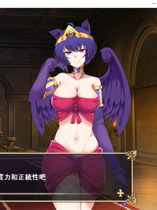 我继承的领地竟然是魔王领!!?