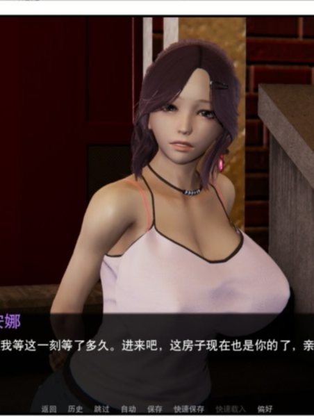 恢复她的职业生涯