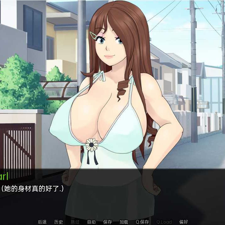 海酱的诱惑战略 (诱惑咖啡馆)