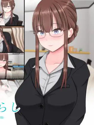 治愈生活 ～Relief Doll～