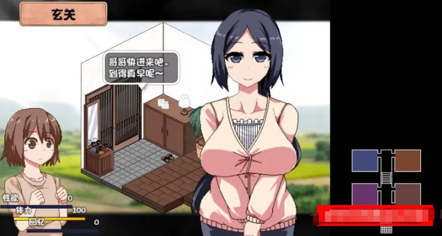 夏日狂想曲：乡间的难忘回忆 Ver1.01 官方中文魔改版+CG【20230502】 游戏截图 2