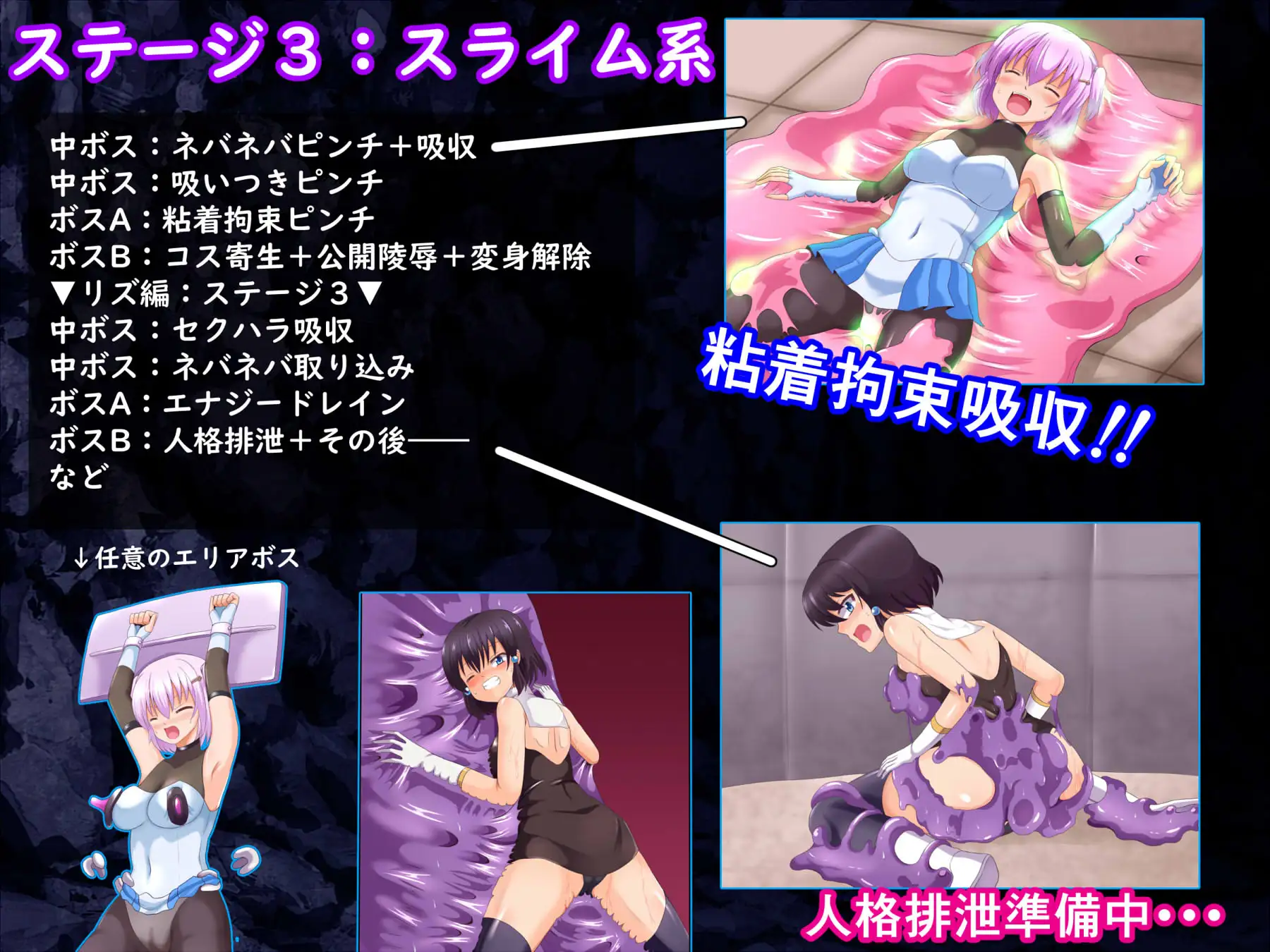 RPG/PC/AI汉化丨 利亚与佛尔图的命运逆转故事 リアとフォルトゥの運命逆転物語 【20240820】 游戏截图 3