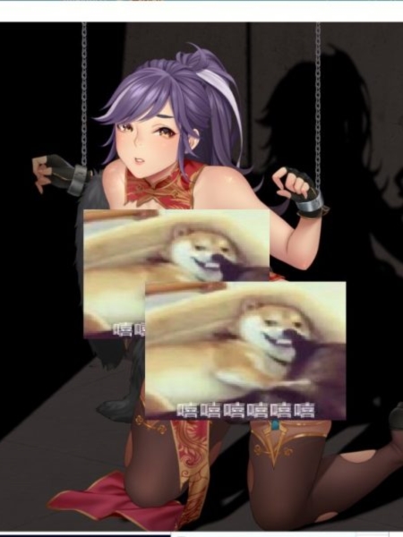 SLG格斗调教【20230315】