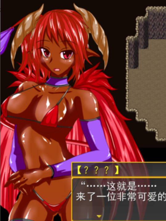 RPG/更新/机翻/有动画 | サキュバスのオーブ～家出娘と二人の淫魔 V1.2.1b【20230513】 游戏截图 1