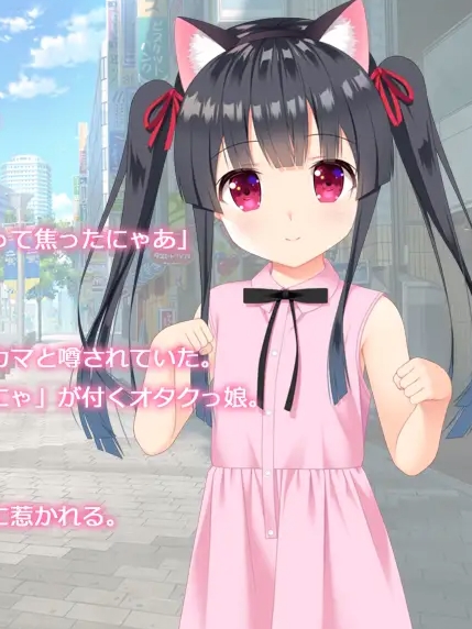 离线H升级 / 离线色色练级