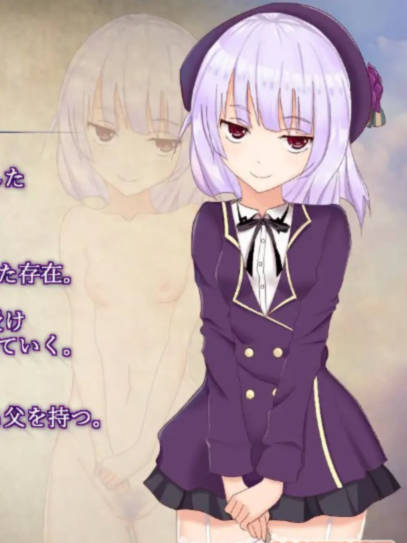 安娜塔西亚与堕淫的诅咒