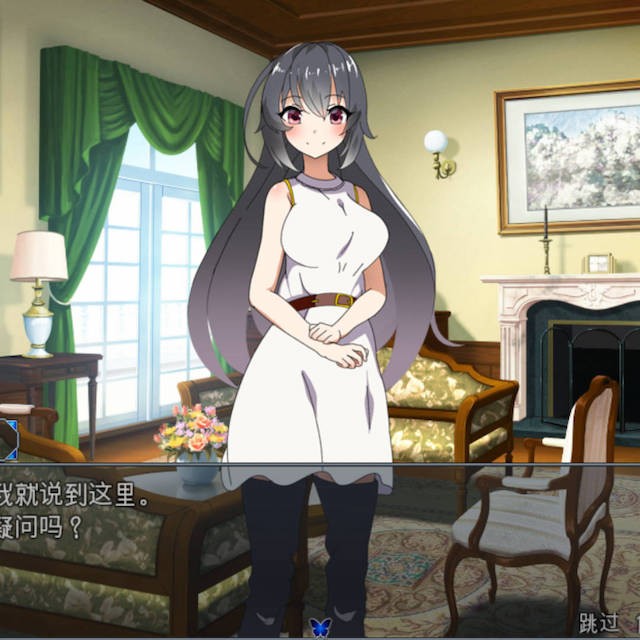 魅魔竟在我身边