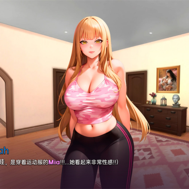 内心的欲望：火后