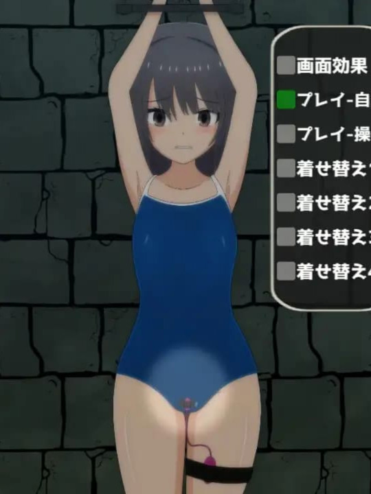 地下室调教模拟～被双亲卖掉的我遭受了变态调教～