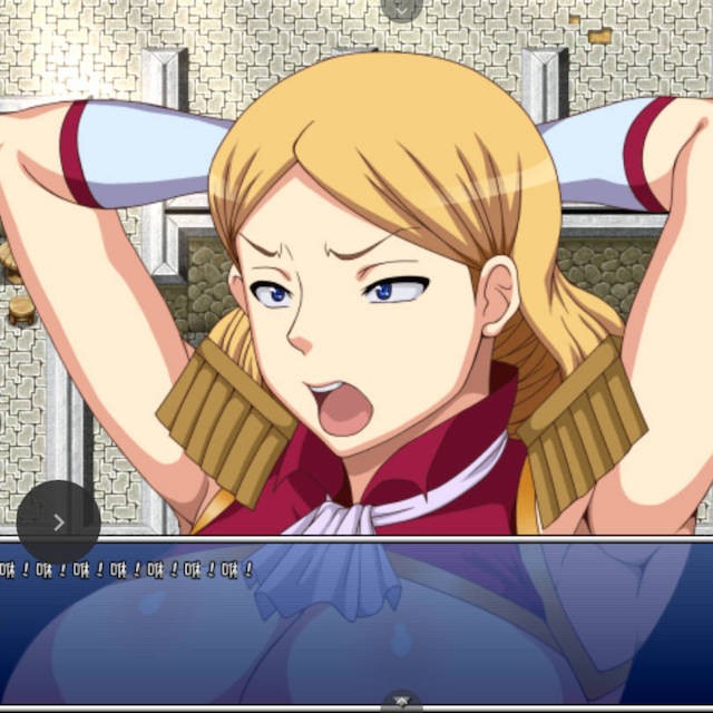 流放摄政太后之岛